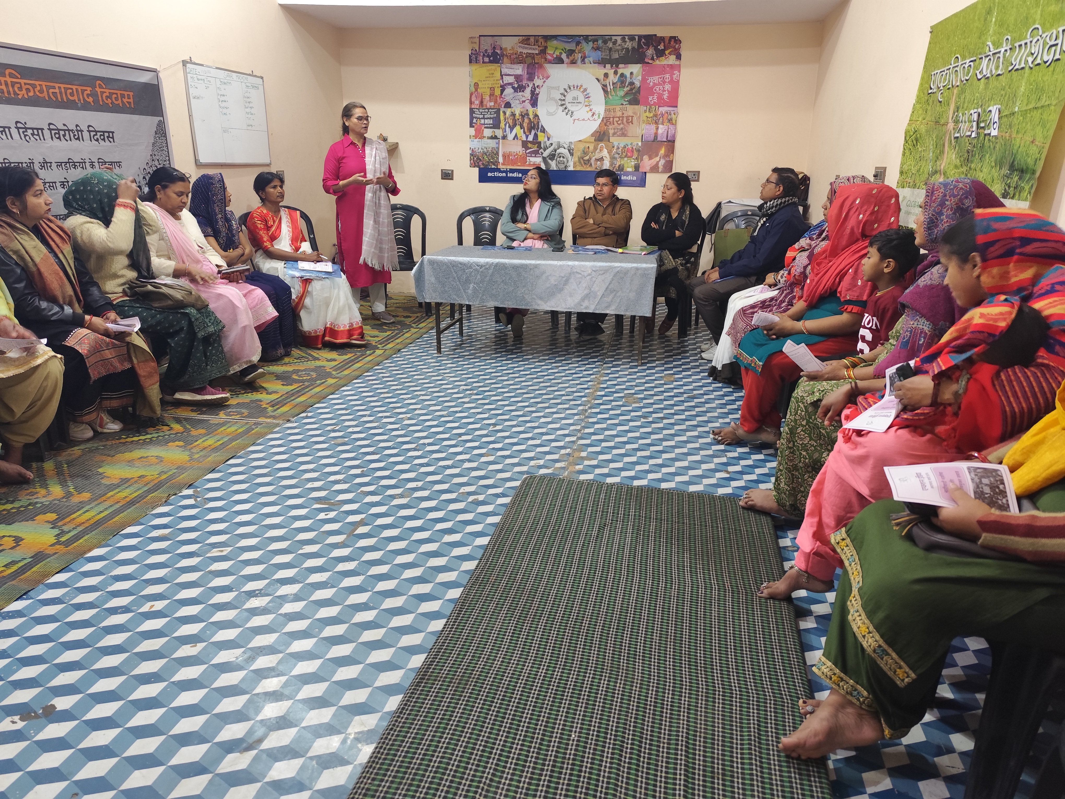 Network Meeting of Agriculture Project